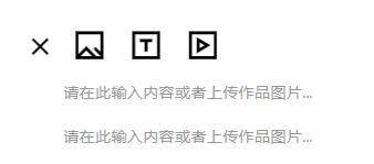 騰訊原創(chuàng)館,全新升級! ——讓內(nèi)容變現(xiàn)惠及更多設(shè)計師