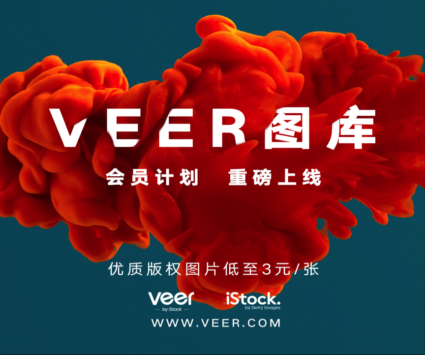 今天,你10w+了嗎?揭秘運(yùn)營常用的14大神器