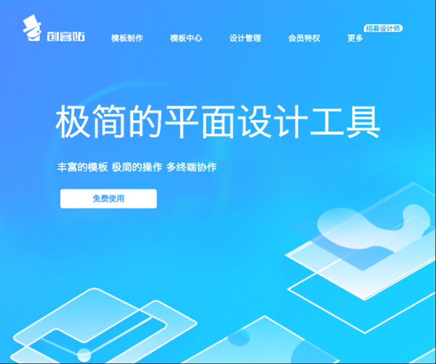 今天,你10w+了嗎?揭秘運(yùn)營常用的14大神器