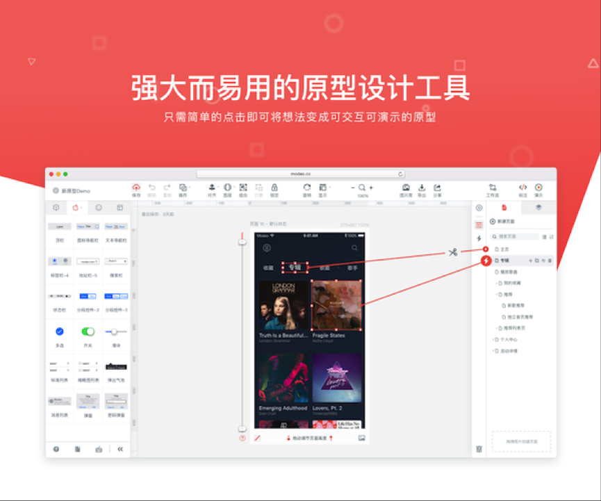 今天,你10w+了嗎?揭秘運(yùn)營常用的14大神器