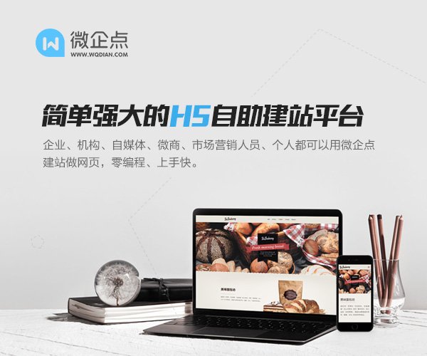 今天,你10w+了嗎?揭秘運(yùn)營常用的14大神器