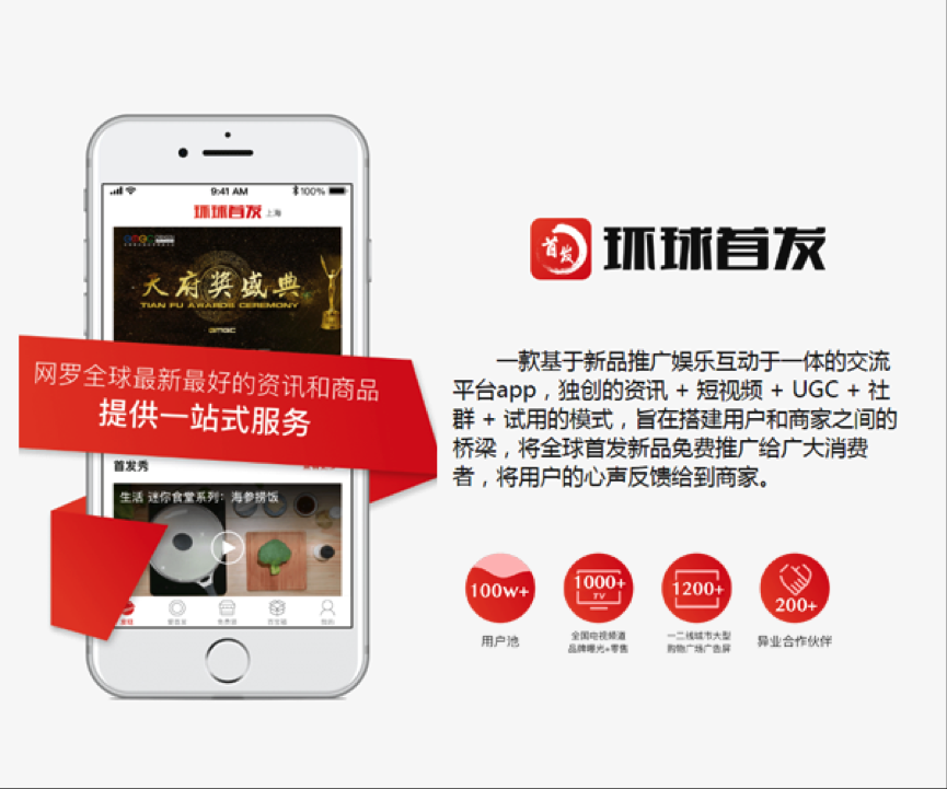 今天,你10w+了嗎?揭秘運(yùn)營常用的14大神器